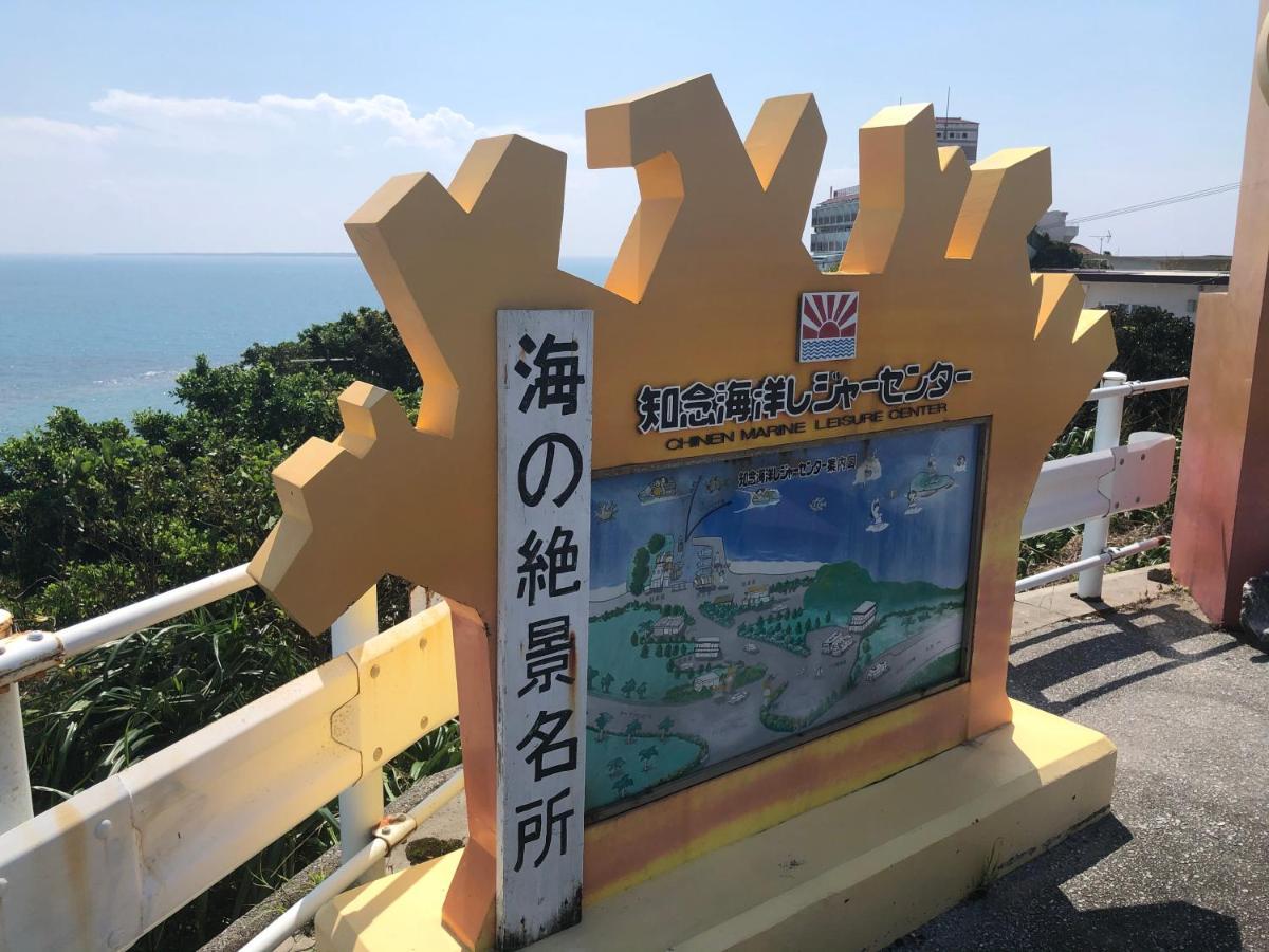 Azama Ocean View Terrace Apartment Bagian luar foto